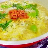 鮭とそら豆のリゾット